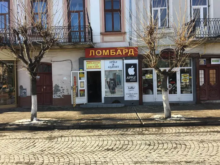 Фото компанії Apple glasses