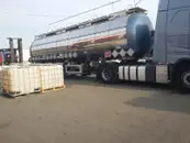 Фото компанії ТОРХім