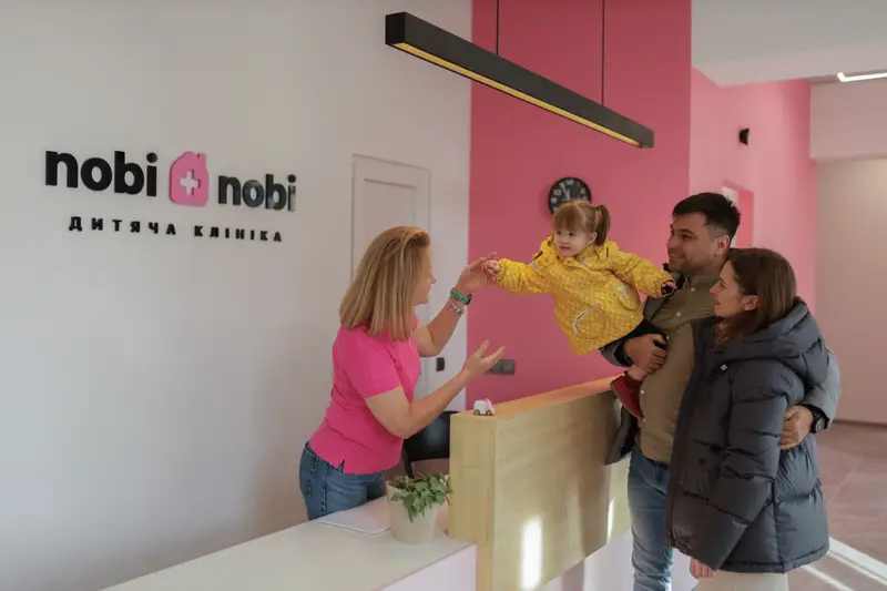Фото компанії Дитяча клініка Nobi Nobi