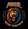 Логотип компанії Клуб тайського боксу "Pride"