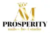 Логотип компанії PROSPERITY