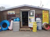 Фото компанії Магазин сантехніки та опалення "SanBud"