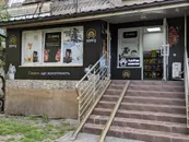 Фото компанії Зоомагазин "YukiPaw"