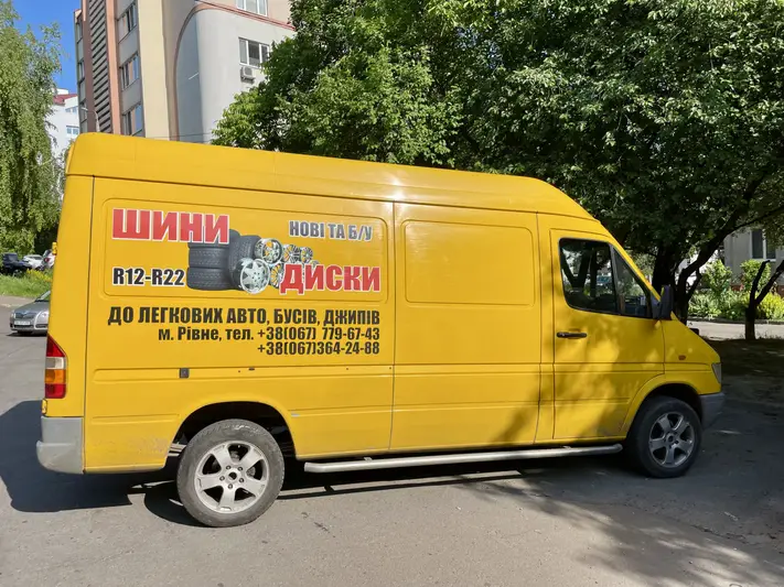 Фото компанії ШИНИ ДИСКИ