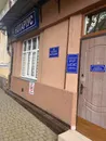 Фото компанії Приватний нотаріус, медіатор "Апшай Світлана Володимирівна"