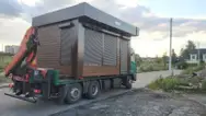 Фото компанії АвтоБудТехніка
