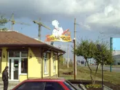 Фото компанії Шашлик House