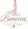 Логотип компанії Ательє "Ванесса"