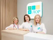 Фото компанії Медичний центр "INЛОР"