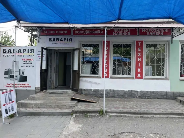 Фото компанії Магазин "Баварія"