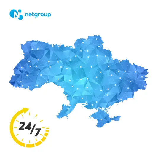 Фото компанії Інтернет-провайдер "Netgroup"