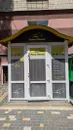 Фото компанії Auto House