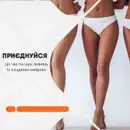Фото компанії Медфарм Інвест