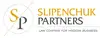 Логотип компанії Slipenchuk partners