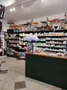 Фото компанії Зоомагазин "PetGo"