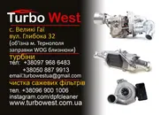 Фото компанії Turbo west
