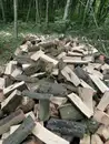Фото компанії Машина дров