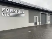 Фото компанії СТО "Formula"
