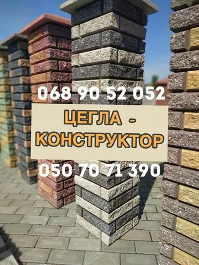 Фото компанії Компанія "Імперіал Буд"