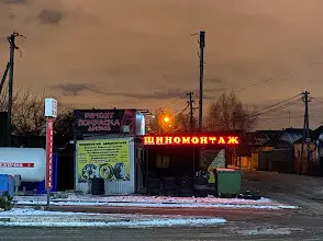 Фото компанії Koleso 777