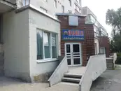 Фото компанії Liqui Moly