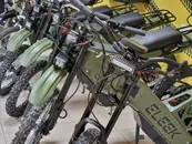 Фото компанії ELEEK