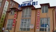 Фото компанії Матрацник меблі та матраци