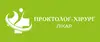 Логотип компанії Лікар проктолог, хірург "Гриньків Надія Іванівна"