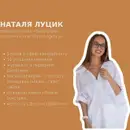 Фото компанії Save Digital School