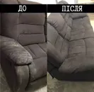Фото компанії Chusto Tak