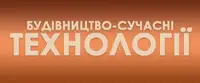 Фото компанії ПП "Будівництво-сучасні технології"