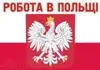 Логотип компанії Туристичне агентство "Гранд Тур"