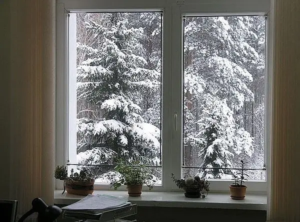 Фото компанії Магазин "Центр Вікно"