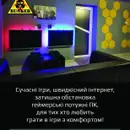 Фото компанії BUNKER