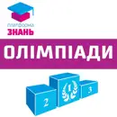 Фото компанії Освітній простір "Платформа знань"
