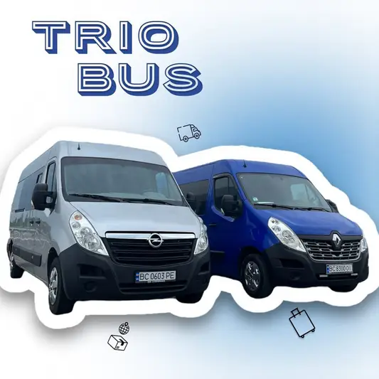 Фото компанії TRIO.BUS