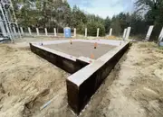 Фото компанії Бетонні роботи