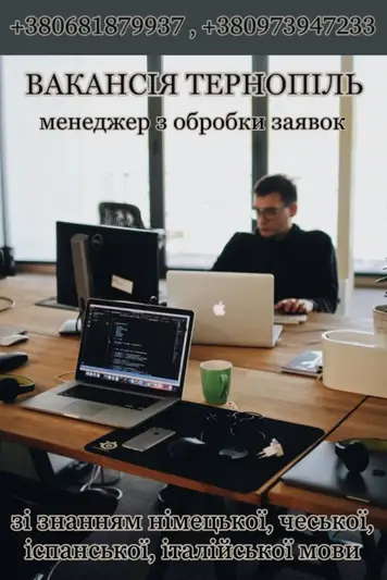 Фото компанії FinFactoring International