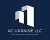 Логотип компанії Den Braven