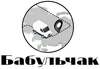 Логотип компанії Міжнародні вантажні перевезення