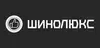 Логотип компанії Шиномонтаж "ШиноЛюкс"