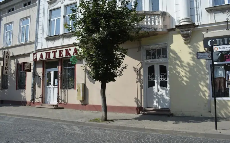 Фото компанії Дент Арт