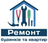 Логотип компанії Ремонт будинків і квартир