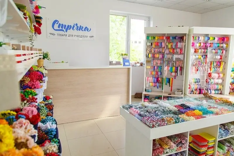 Фото компанії Магазин "Стрічка"