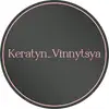 Фото компанії Keratyn_vinnytsya