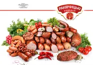 Фото компанії Магазин "ТМ Раківчицькі ковбаси"