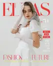 Фото компанії Модельна агенція "Eirene Mademoiselle"