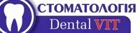 Фото компанії Dental VIT