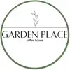 Логотип компанії Кав'ярня "Garden Place"