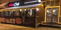 Фото компанії Live Cafe